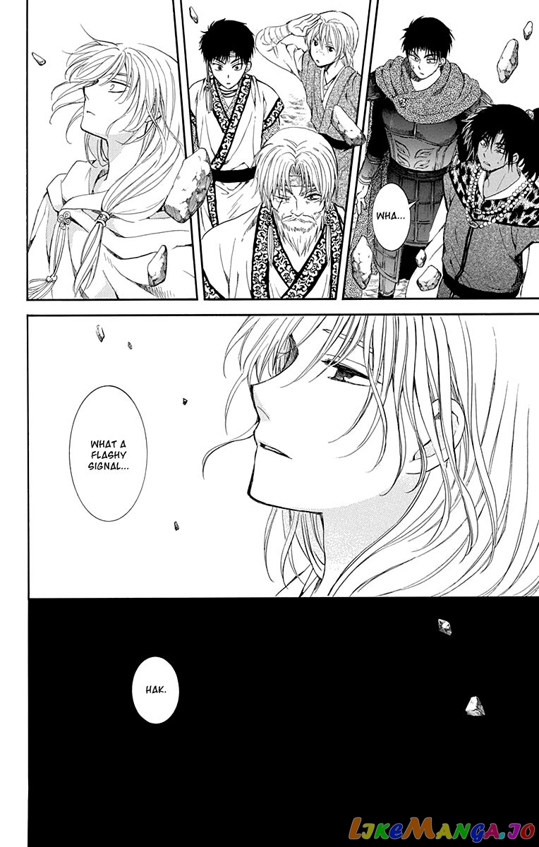 Akatsuki No Yona Chapter 115 image 29